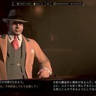 欲しいものを暴力で根こそぎ奪い取るストラテジーゲーム『エンパイア・オブ・シン』プレイレポ!拳で分からせるアル・カポネなど高い自由度が魅力