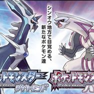 スイッチ『ポケモン ブリリアントダイヤモンド・シャイニングパール』2021年冬発売！ 待望のリメイク作がいよいよ登場【UPDATE】