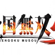 スイッチ『戦国無双5』今夏発売！ 織田信長と明智光秀の視点で描く、新たな戦国絵巻がここに