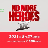 次のトラヴィスの相手は宇宙人軍団！スイッチ向け『ノーモア★ヒーローズ3』発売日は8月27日に【UPDATE】