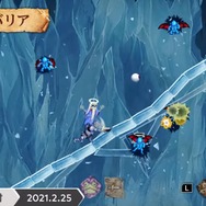 ひとりで挑む？友達と協力する？スイッチ『帰ってきた魔界村』最新映像公開─2月25日の配信に備えよ！