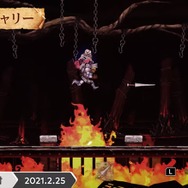 ひとりで挑む？友達と協力する？スイッチ『帰ってきた魔界村』最新映像公開─2月25日の配信に備えよ！