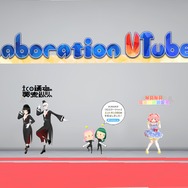 「クロスマーケット2」総勢14組の協賛VTuber情報が公開！インサイドちゃんMark2も参戦【開催期間2月20日～28日】