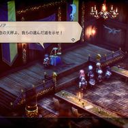 スクエニ新作SRPG『Project TRIANGLE STRATEGY』発表！往年のタクティクスな内容が現代に