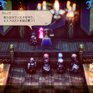 スクエニ新作SRPG『Project TRIANGLE STRATEGY』発表！往年のタクティクスな内容が現代に