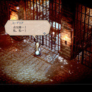 スクエニ新作SRPG『Project TRIANGLE STRATEGY』発表！往年のタクティクスな内容が現代に