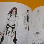 『ニーア リィンカーネーション』以前の「ニーア」「ドラッグオンドラグーン」シリーズを振り返り！―「知らなくてもいいの？」…そんな声にまるっとお答え！