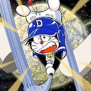 ドラベース2 熱闘ウルトラスタジアム