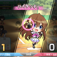 美品 神戸のシンデレラ「夜叉神 天衣」(佐倉綾音金箔押しサイン入り chaos 八月のシンデレラナイン』佐倉綾音さん演じる「芹澤結」がガチャ