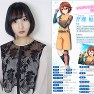 美品 神戸のシンデレラ「夜叉神 天衣」(佐倉綾音金箔押しサイン入り chaos 八月のシンデレラナイン』佐倉綾音さん演じる「芹澤結」がガチャ