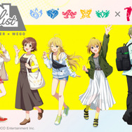 『アイドルマスター』×「WEGO」のコラボレーションアイテムが3月下旬より展開決定!アイドルたちが春コーデも提案