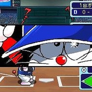 ドラベース2 熱闘ウルトラスタジアム