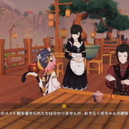 『原神』が描くNPCたちの恋愛事情9選！ファデュイの文通カップルから、璃月の二股男まで…恋の形は十人十色