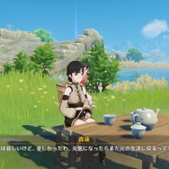 『原神』が描くNPCたちの恋愛事情9選！ファデュイの文通カップルから、璃月の二股男まで…恋の形は十人十色