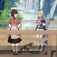 『原神』が描くNPCたちの恋愛事情9選！ファデュイの文通カップルから、璃月の二股男まで…恋の形は十人十色