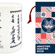 『モンハンライズ』＆『モンハンストーリーズ2』の最新情報を発表する「スペシャルプログラム 2021.3.8」放送決定！2つのデジタルイベントが連日開催