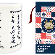 『モンハンライズ』＆『モンハンストーリーズ2』の最新情報を発表する「スペシャルプログラム 2021.3.8」放送決定！2つのデジタルイベントが連日開催