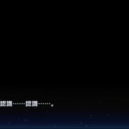『BLAZBLUE ALTERNATIVE DARKWAR』ストーリーを楽しむ事に特化したシリーズ最新作―格闘ゲームの頃のシステムやバトル演出の再現も見どころ!