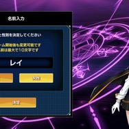 『BLAZBLUE ALTERNATIVE DARKWAR』ストーリーを楽しむ事に特化したシリーズ最新作―格闘ゲームの頃のシステムやバトル演出の再現も見どころ!
