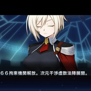 『BLAZBLUE ALTERNATIVE DARKWAR』ストーリーを楽しむ事に特化したシリーズ最新作―格闘ゲームの頃のシステムやバトル演出の再現も見どころ!