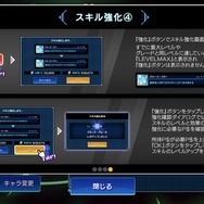 『BLAZBLUE ALTERNATIVE DARKWAR』ストーリーを楽しむ事に特化したシリーズ最新作―格闘ゲームの頃のシステムやバトル演出の再現も見どころ!