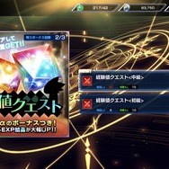 『BLAZBLUE ALTERNATIVE DARKWAR』ストーリーを楽しむ事に特化したシリーズ最新作―格闘ゲームの頃のシステムやバトル演出の再現も見どころ!