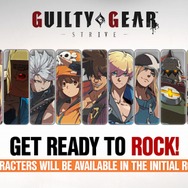 『GUILTY GEAR -STRIVE-』妖艶なセクシー美女「イノ」参戦決定!ホバーダッシュでワガママに攻め立てる“HardRock”ウィッチ