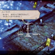 【吉田輝和の絵日記】「投票」によって物語の展開が左右するSRPG『Project TRIANGLE STRATEGY』先行体験版で投票結果を操作した
