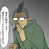 【吉田輝和の絵日記】「投票」によって物語の展開が左右するSRPG『Project TRIANGLE STRATEGY』先行体験版で投票結果を操作した