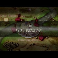 【吉田輝和の絵日記】「投票」によって物語の展開が左右するSRPG『Project TRIANGLE STRATEGY』先行体験版で投票結果を操作した