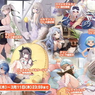 『アズレン』北方連合テーマの新イベント「暁射す氷華の嵐」開催決定！ 新たな艦船や衣装など、全22種類のキャラ情報をまるっとお届け【生放送ひとまとめ】