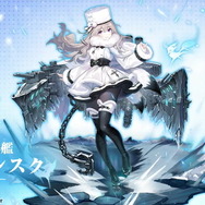 『アズレン』北方連合テーマの新イベント「暁射す氷華の嵐」開催決定！ 新たな艦船や衣装など、全22種類のキャラ情報をまるっとお届け【生放送ひとまとめ】