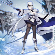 『アズレン』北方連合テーマの新イベント「暁射す氷華の嵐」開催決定！ 新たな艦船や衣装など、全22種類のキャラ情報をまるっとお届け【生放送ひとまとめ】