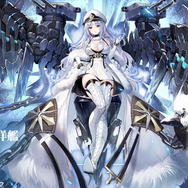 『アズレン』北方連合テーマの新イベント「暁射す氷華の嵐」開催決定！ 新たな艦船や衣装など、全22種類のキャラ情報をまるっとお届け【生放送ひとまとめ】