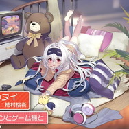 『アズレン』北方連合テーマの新イベント「暁射す氷華の嵐」開催決定！ 新たな艦船や衣装など、全22種類のキャラ情報をまるっとお届け【生放送ひとまとめ】