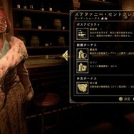 「禁酒法」の裏では“カクテル”が発展していた―『エンパイア・オブ・シン』の舞台・1920年代米国を揺るがした悪法を「お酒」と共に紐解く