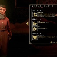 「禁酒法」の裏では“カクテル”が発展していた―『エンパイア・オブ・シン』の舞台・1920年代米国を揺るがした悪法を「お酒」と共に紐解く
