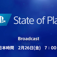 PS5/PS4用タイトル10作の最新情報をお届け!「State of Play」2月26日7時より放送―新作2本も発表予定
