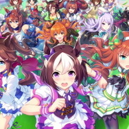 『ウマ娘 プリティーダービー』スマホ向けに配信開始！事前登録から約3年、ウマ娘たちが待望の出走
