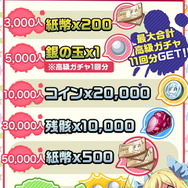 G123『邪神ちゃんドロップキックねばねばウォーズ』発表！邪神ちゃんや花園ゆりね大活躍の放置系RPGに