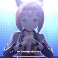 『ウマ娘』なぜ人は「ハルウララ」に惹かれるのか―ゲームでようやく果たされる114戦目の「うららん一等賞」