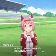 『ウマ娘』なぜ人は「ハルウララ」に惹かれるのか―ゲームでようやく果たされる114戦目の「うららん一等賞」
