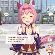 『ウマ娘』なぜ人は「ハルウララ」に惹かれるのか―ゲームでようやく果たされる114戦目の「うららん一等賞」