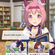 『ウマ娘』なぜ人は「ハルウララ」に惹かれるのか―ゲームでようやく果たされる114戦目の「うららん一等賞」