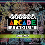 80・90年代のゲーム少年に告ぐ！『カプコンアーケードスタジアム』の起動は覚悟の上で─“財布の紐”が緩む、危険で甘美なポイント5選