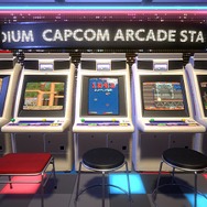 80・90年代のゲーム少年に告ぐ！『カプコンアーケードスタジアム』の起動は覚悟の上で─“財布の紐”が緩む、危険で甘美なポイント5選