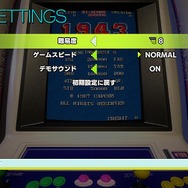 80・90年代のゲーム少年に告ぐ！『カプコンアーケードスタジアム』の起動は覚悟の上で─“財布の紐”が緩む、危険で甘美なポイント5選