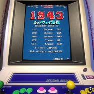 80・90年代のゲーム少年に告ぐ！『カプコンアーケードスタジアム』の起動は覚悟の上で─“財布の紐”が緩む、危険で甘美なポイント5選