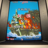 80・90年代のゲーム少年に告ぐ！『カプコンアーケードスタジアム』の起動は覚悟の上で─“財布の紐”が緩む、危険で甘美なポイント5選