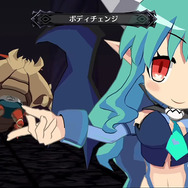 『ディスガイア6』追加DLC第1弾に「ホロライブ」コラボユニットが登場!人気VTuber・白上フブキさんがプリニー、潤羽るしあさんがボインに